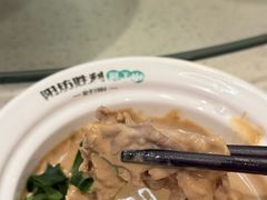 -阳坊胜利涮羊肉(阳坊老店)