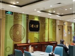 大堂-紫光园(吕家营店)