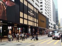 -DFS迪斐世(香港广东道店)