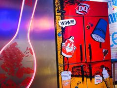 景观位-DQ·蛋糕·冰淇淋(苏州中心店)
