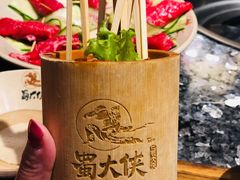 -蜀大侠火锅(寰球文化地标·总府店)