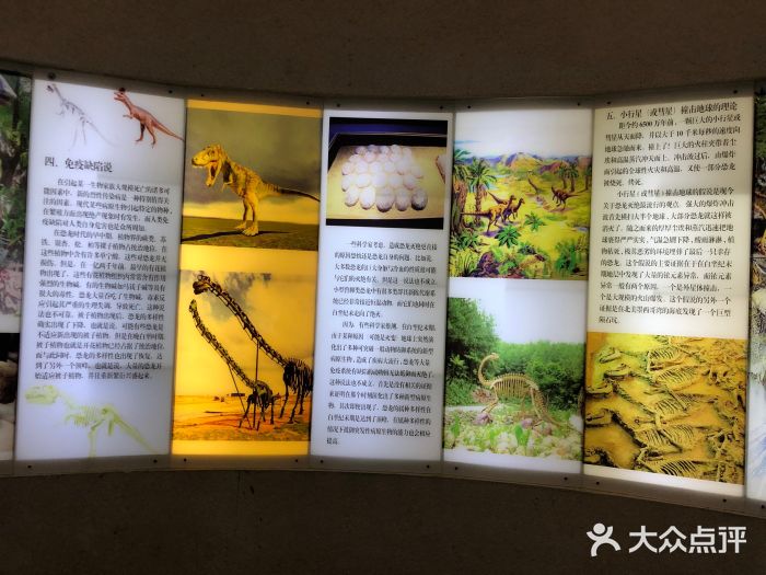 福建博物院图片