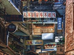 -马王堆汉墓遗址