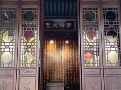 -丝绸小镇荻港古村