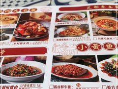 -图味美小黄鱼·本地菜(浙江路店)