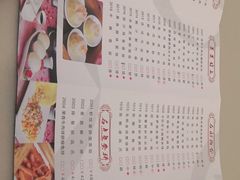 -广州逸林假日酒店·四季桃源中餐厅(白云山风景区店)