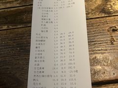 -德叔阙里·衢州菜馆(月湖店)
