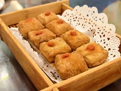罗氏毛豆腐-耿福兴(凤凰美食街店)