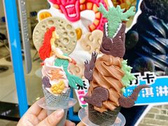 -CORNER CONE GELATO酷矿手作霜淇淋(南头古城店)