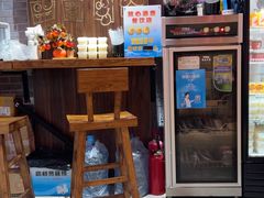 -地二手作鱼汤馄饨(上街里店)