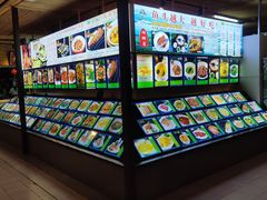 -森谷美食公园(杨行店)