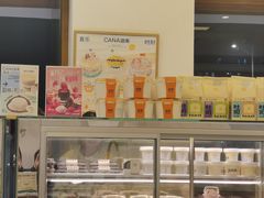 -迦南·甜品蛋糕(传媒店)