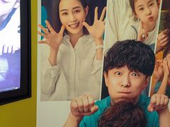 -中影国际影城(东方新天地CINITY店)