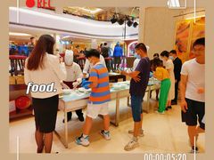 -深圳香格里拉酒店