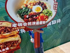 -凤凰汇购物中心