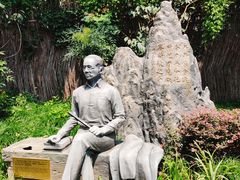-上海蔡元培故居陈列馆