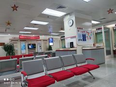 -招商银行(北京青年路支行)