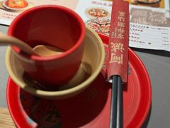 -阿诚市井潮汕菜(金台路店)