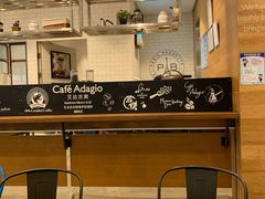 -巴黎贝甜(周浦海印店)