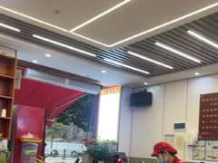 -冉林禾土黄牛肉粉(盛源·新天地店)