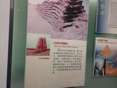 -长沙简牍博物馆