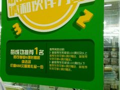 -小问号·科学启蒙·逻辑思维·阅读素养·口才演讲(杨浦合生汇中心)
