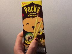 -7-Eleven(don mueang international airport)