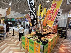 -云海肴(星耀樟宜店)