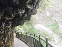 -太鲁阁公园