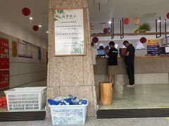 -爱江山温泉(凌奥店)