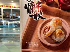 -上海国际饭店