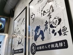 -亚皆老街南宁老友粉·米粉(印象城店)