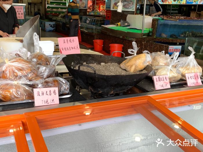 东江海鲜酒家(客村店)图片