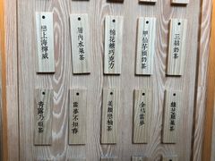 -厝内小眷村(西单大悦城店)
