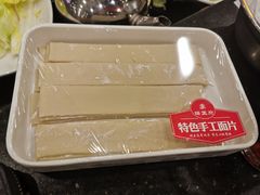 -蝎王府羊蝎子(天通苑店)