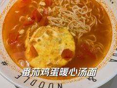-友达面馆(广州总店)