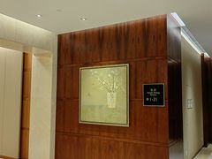 -济南喜来登酒店-采悦轩中餐厅