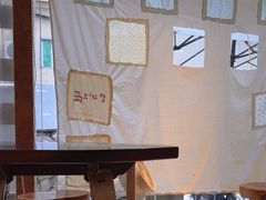 -野草莓自由市场