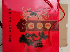 -七的湖·晚芳亭·阳澄湖农家菜·大闸蟹(莲花岛店)