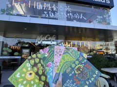 -麦当劳(仙林亚东城得来速店)