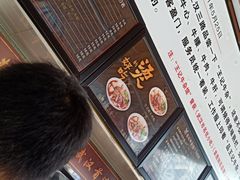 -江三王记牛杂馆(总店)