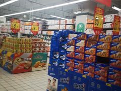 -大润发(王庄店)