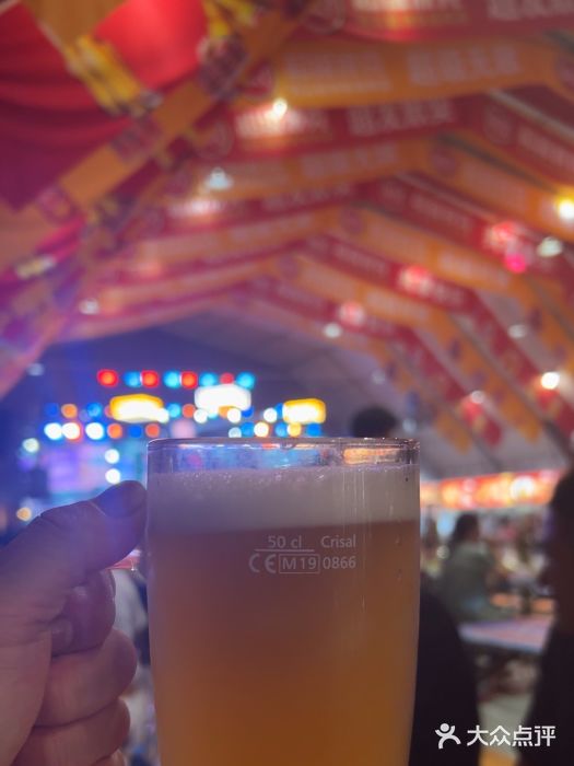 第34届青岛国际啤酒节图片