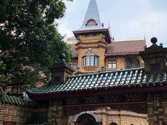 -马勒别墅饭店(静安寺店)