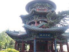 -迎泽公园