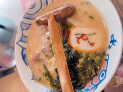日式叉烧拉面-小椋(富安商业广场店)