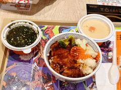 -吉野家(吉野家冰山慧谷店)