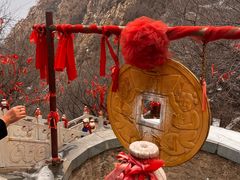 -鸡鸣山旅游景区