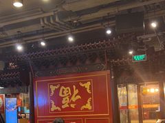 -金鼎轩(方庄天坛店)
