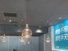 大堂-半天妖烤鱼(石岛店)